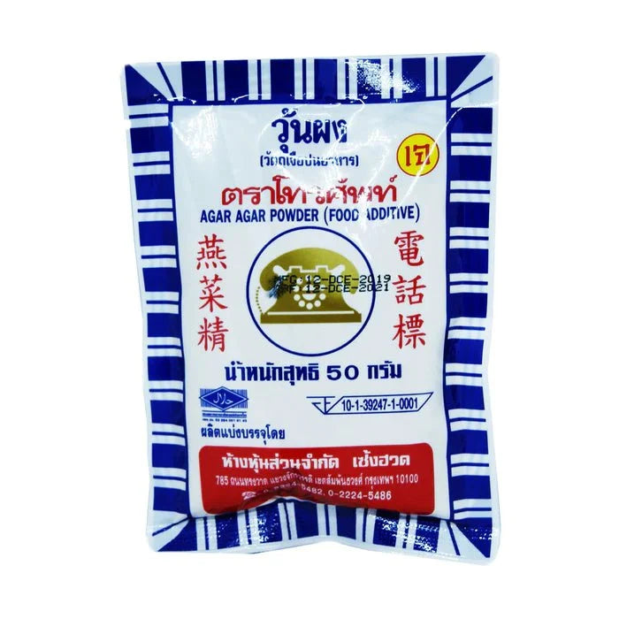 TELEPHONE Agar Agar Powder (Food Additive) 50g