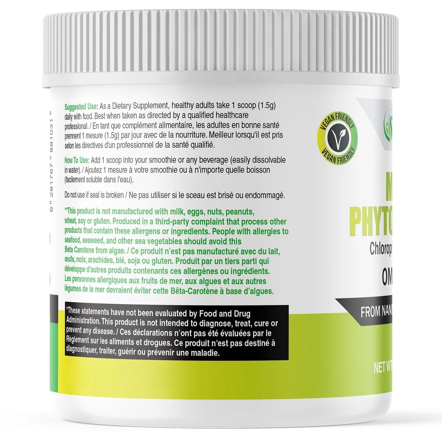 AKI Marine Phytoplankton Powder โ Vegan Omega-3 EPA, Plant-Based Protein, 2oz/57g