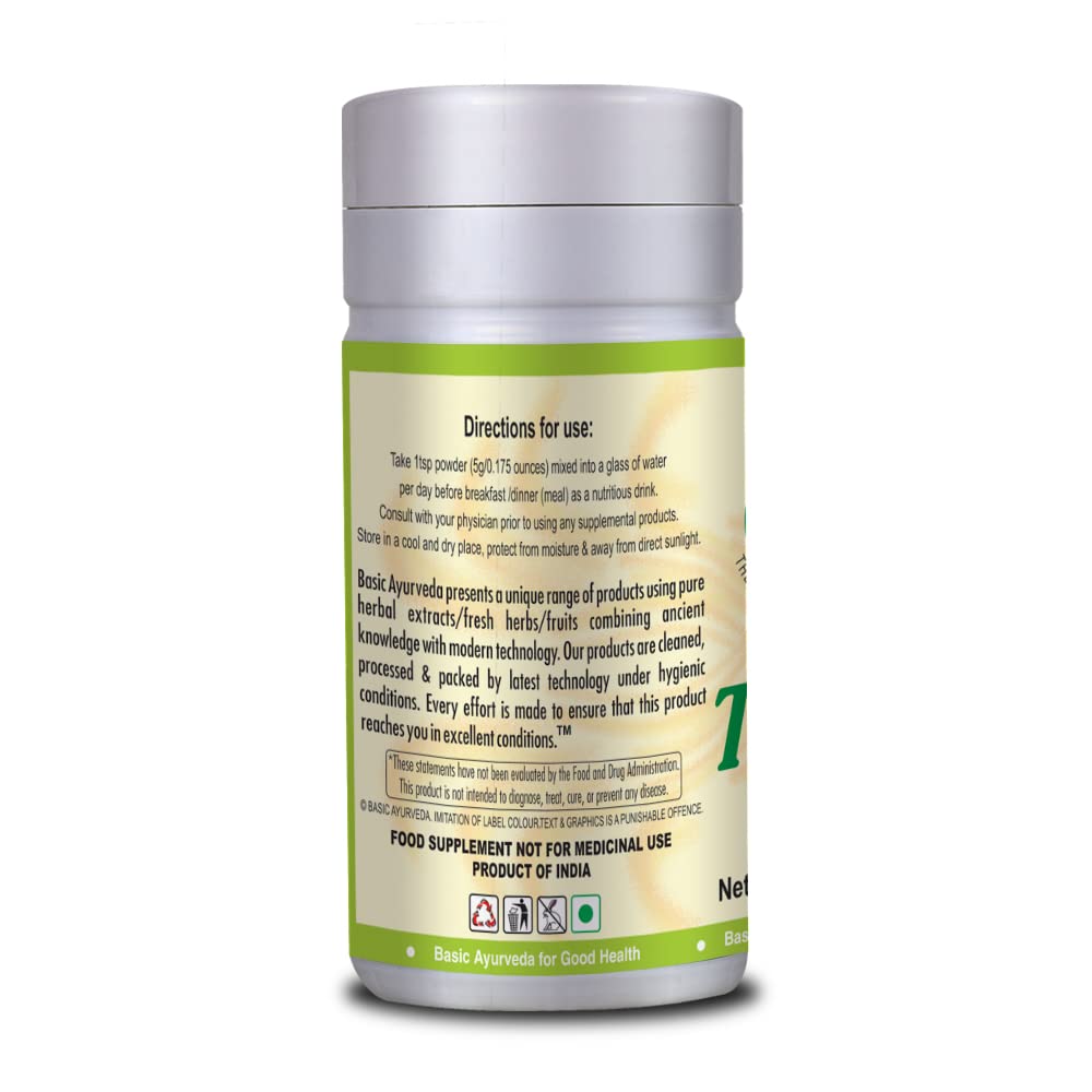 BASIC AYURVEDA Tulsi Powder โ Pure Holy Basil Leaf Powder, 100g | Gluten-Free, Non-GMO