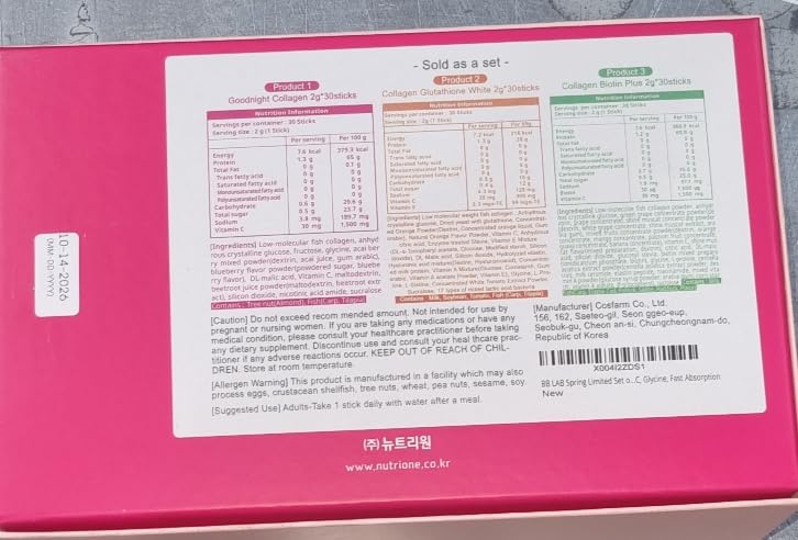 BB LAB Gift Set โ Low Molecular Korean Collagen Powder Sticks | Fast Absorption