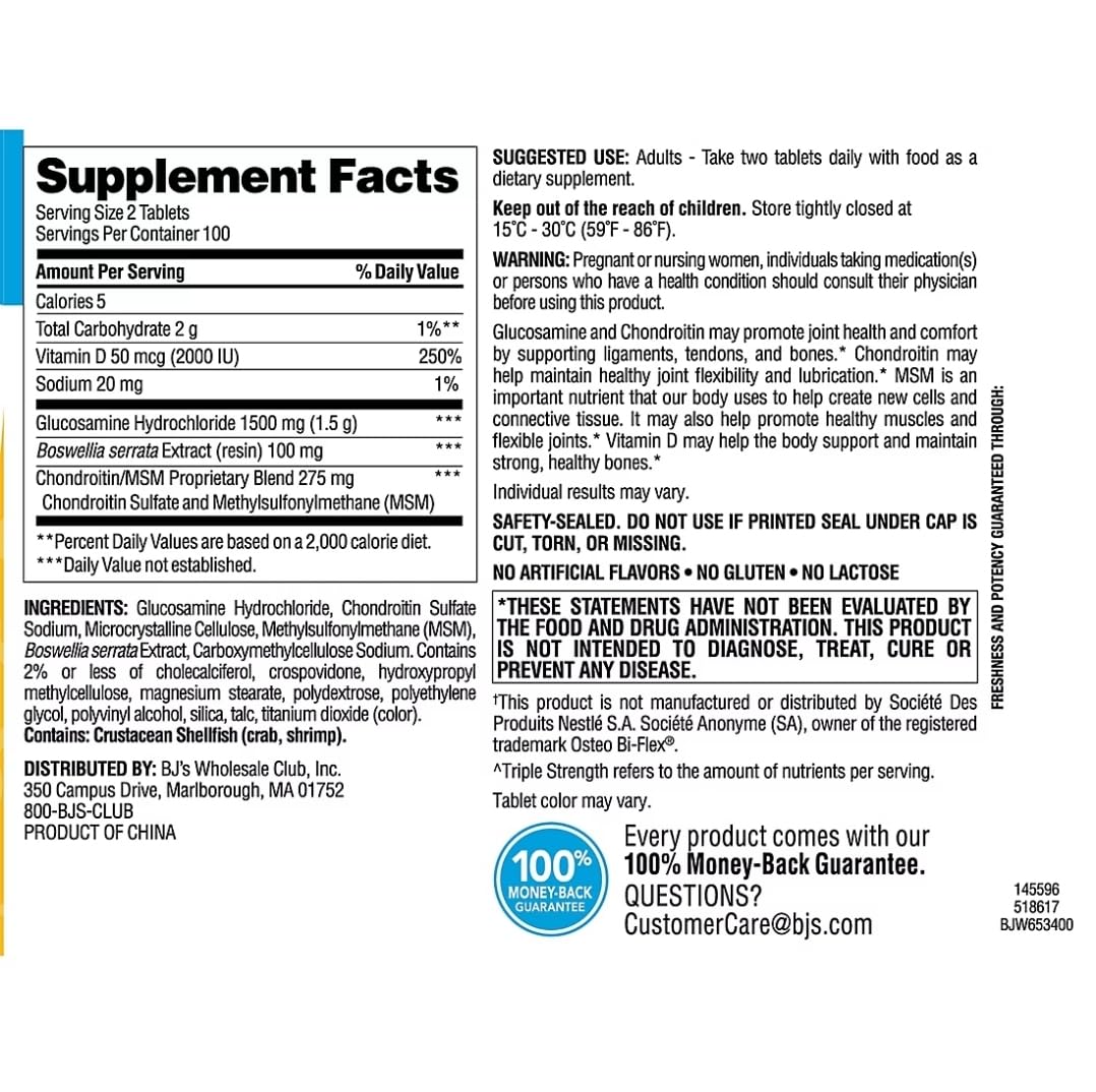 Berkley Jensen Glucosamine Chondroitin MSM โ Triple Strength Joint Support, Vitamin D3, 200 Count โ NSF Certified