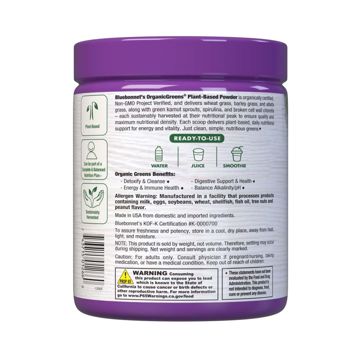 Bluebonnet OrganicGreens Green Powder 7.4 oz โ Plant-Based Daily Nutrition
