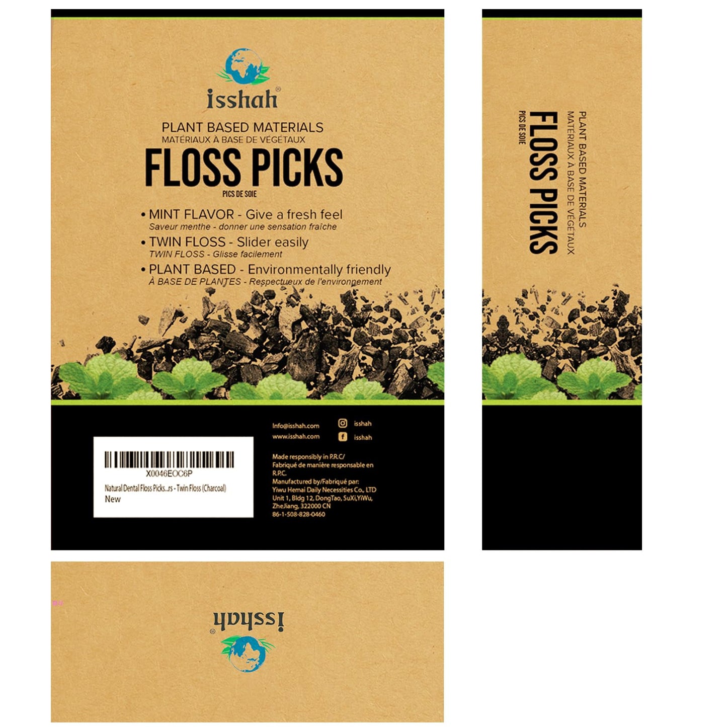 Natural Dental Floss Picks (300 Count) โ Kraft Box, Plant-Based, Vegan, Charcoal Twin Floss