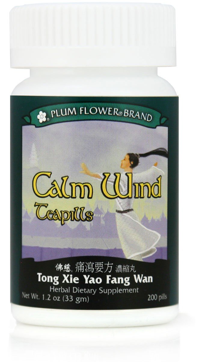 Calm Wind Teapills (Tong Xie Yao Fang Wan) โ 200 ct | Plum Flower by Plum Flower