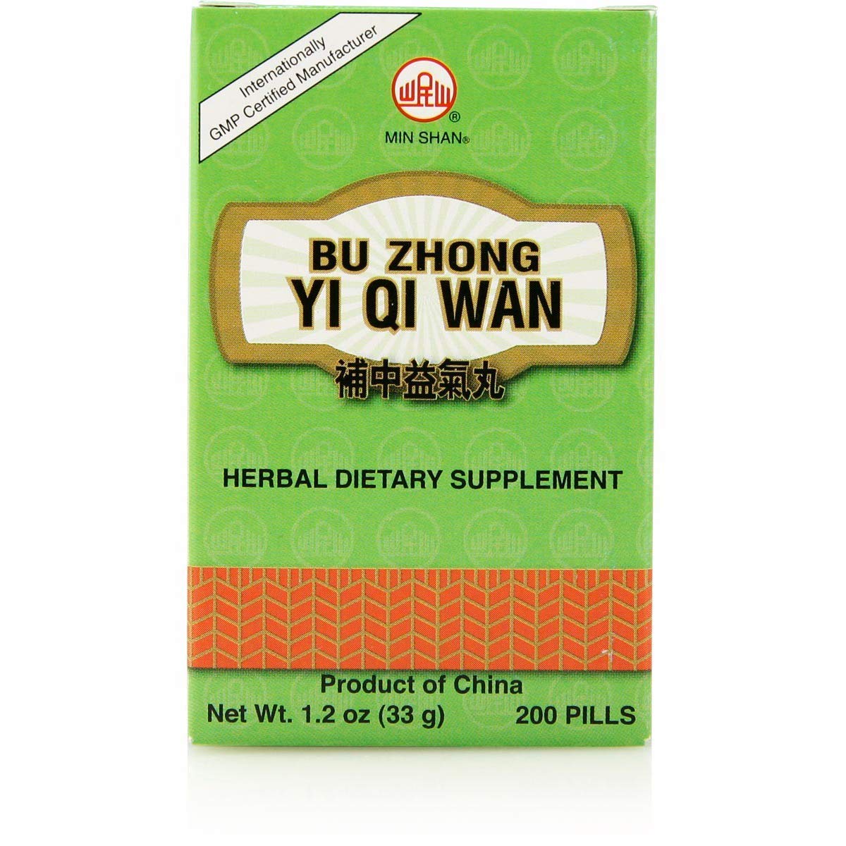 Central Chi Teapills (Bu Zhong Yi Qi Wan) โ 200 Teapills by Min Shan