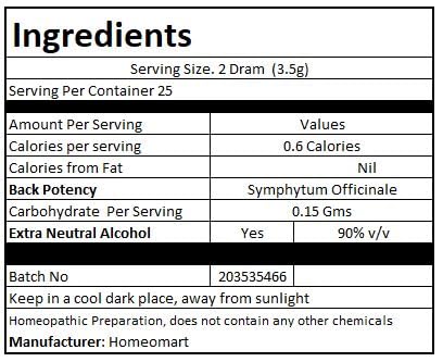 homeomart.com Symphytum Officinale Homeopathy Pellets (Pills) β CM Potency, Pack of 3