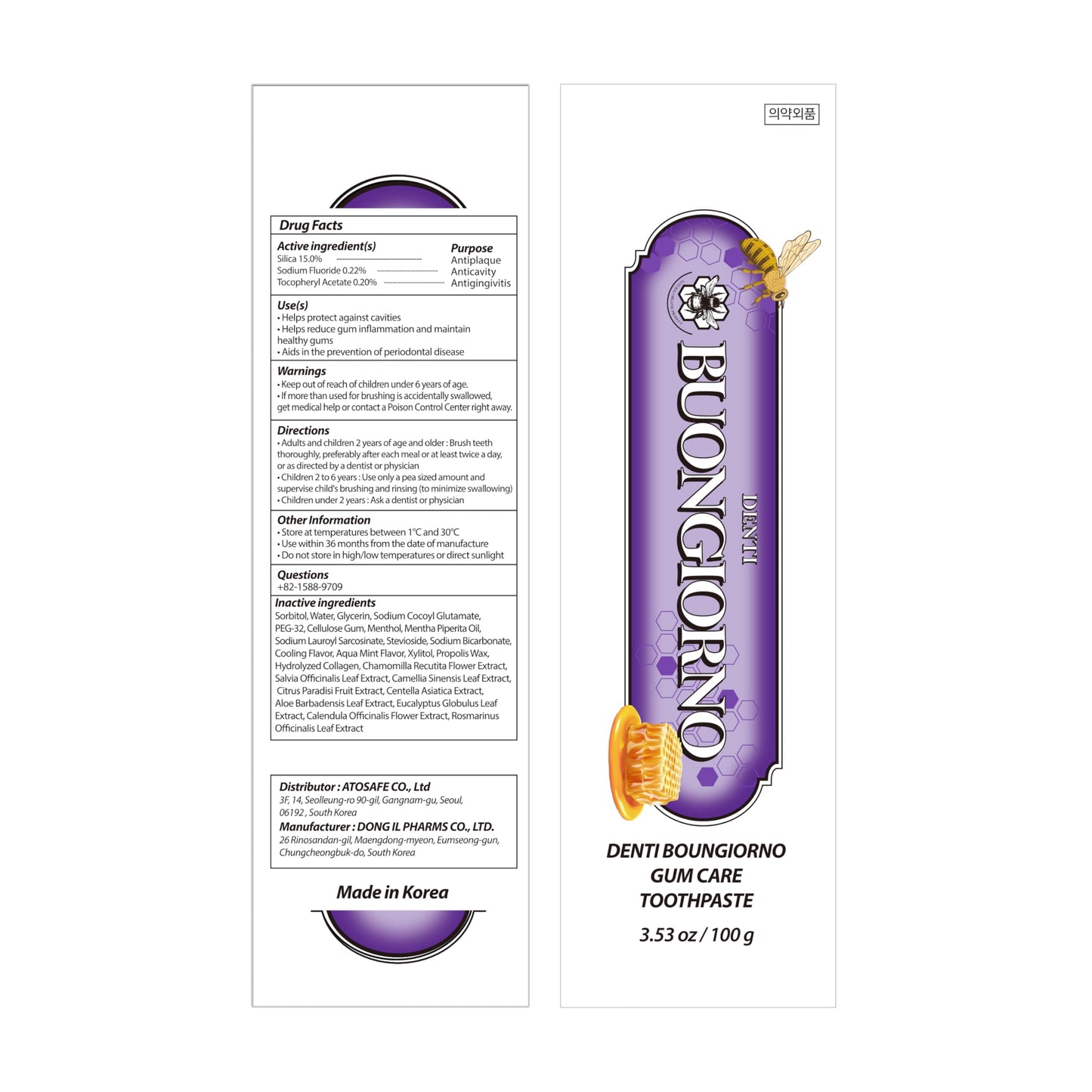 DENTI BUONGIORNO Gum Care Toothpaste โ 3 Pack (Honey Mint) | Natural Fluoride, Paraben & SLS Free