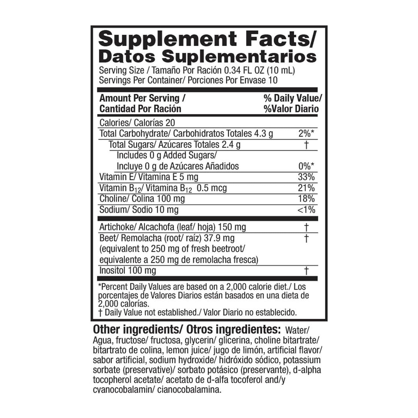 Desintox Liver Support Liquid Shots | Beet Root, Artichoke, Choline, B12 & Vitamin E