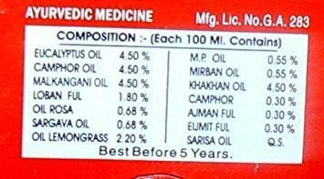 Dharasana Ayurvedic Massage Oil 65 ml โ Arthritis & Joint Pain Relief