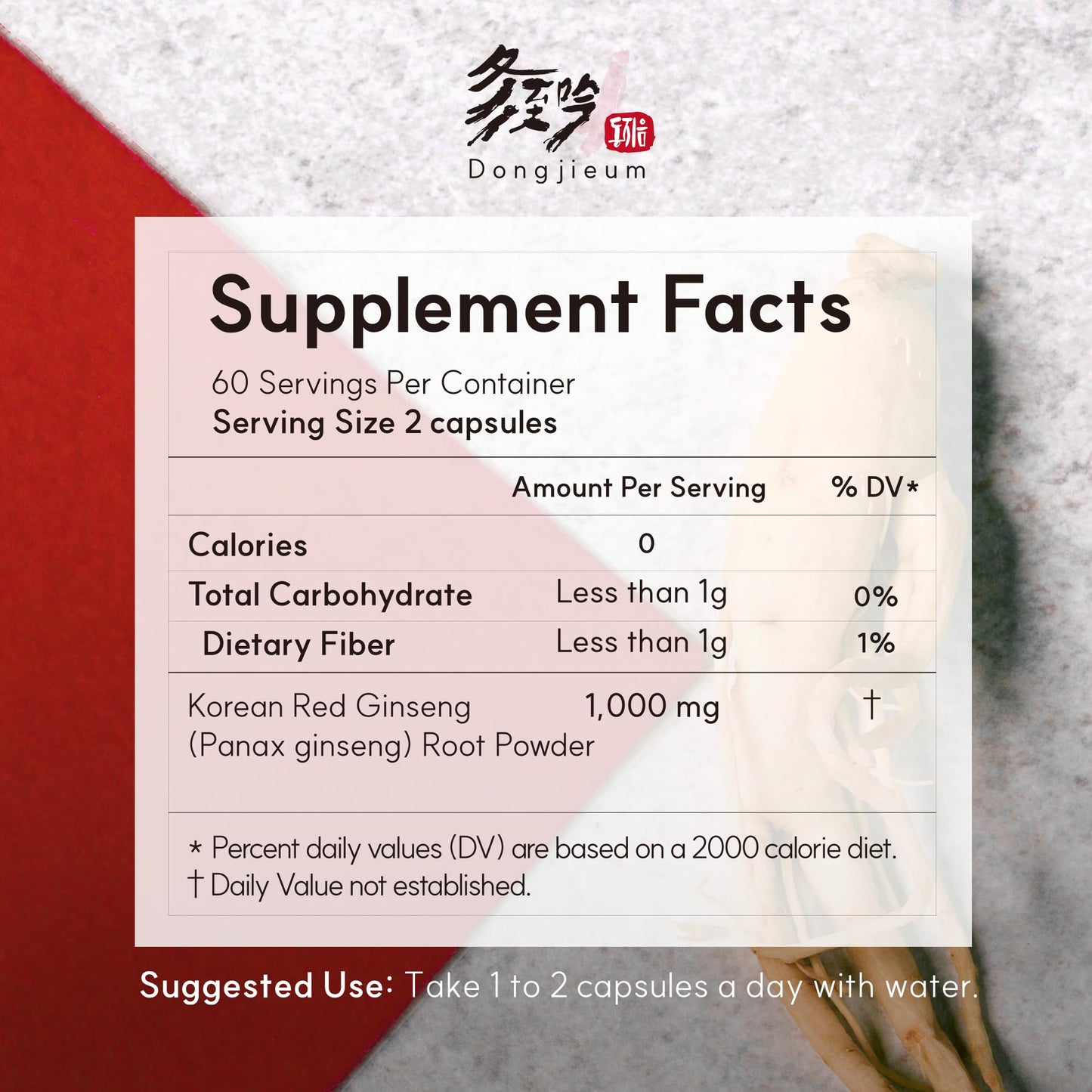 Dongjieum Korean Red Ginseng 6-Year Root - 120 Vegan Capsules | Enhanced Ginsenosides