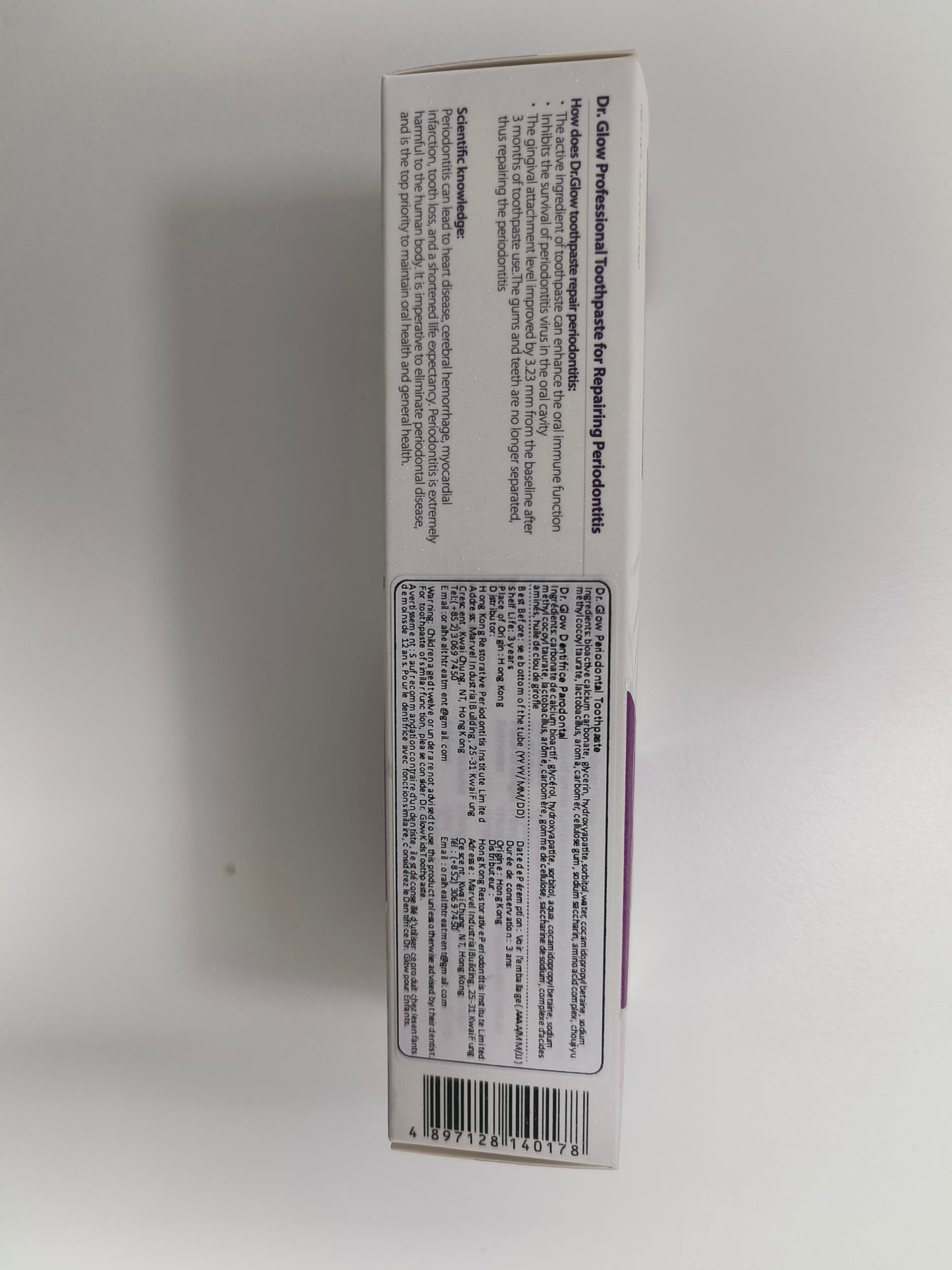 Dr. Glow Gum Disease Treatment Toothpaste โ Periodontitis & Gingivitis Care, Fluoride Free 3.52 oz