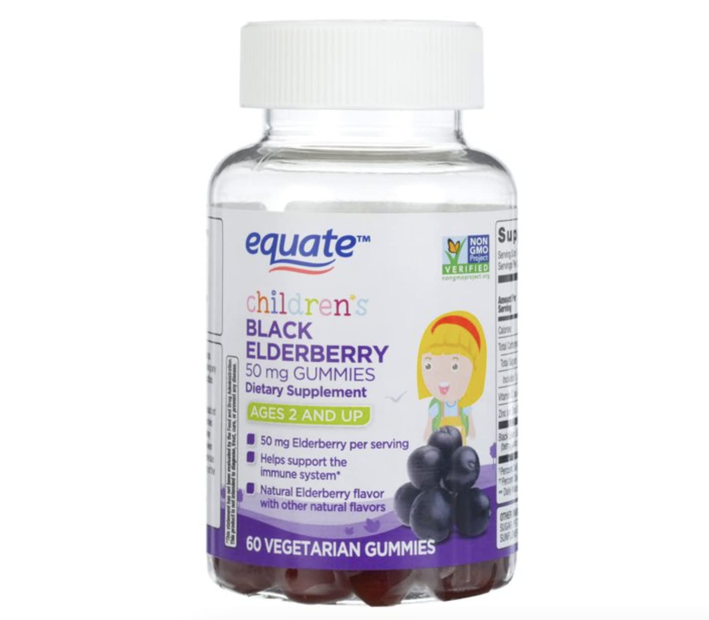 Elderberry Gummies for Kids (2+ Years) 50 mg / 60 ct โ Equate + Bonus Elder Berry Guide to Health