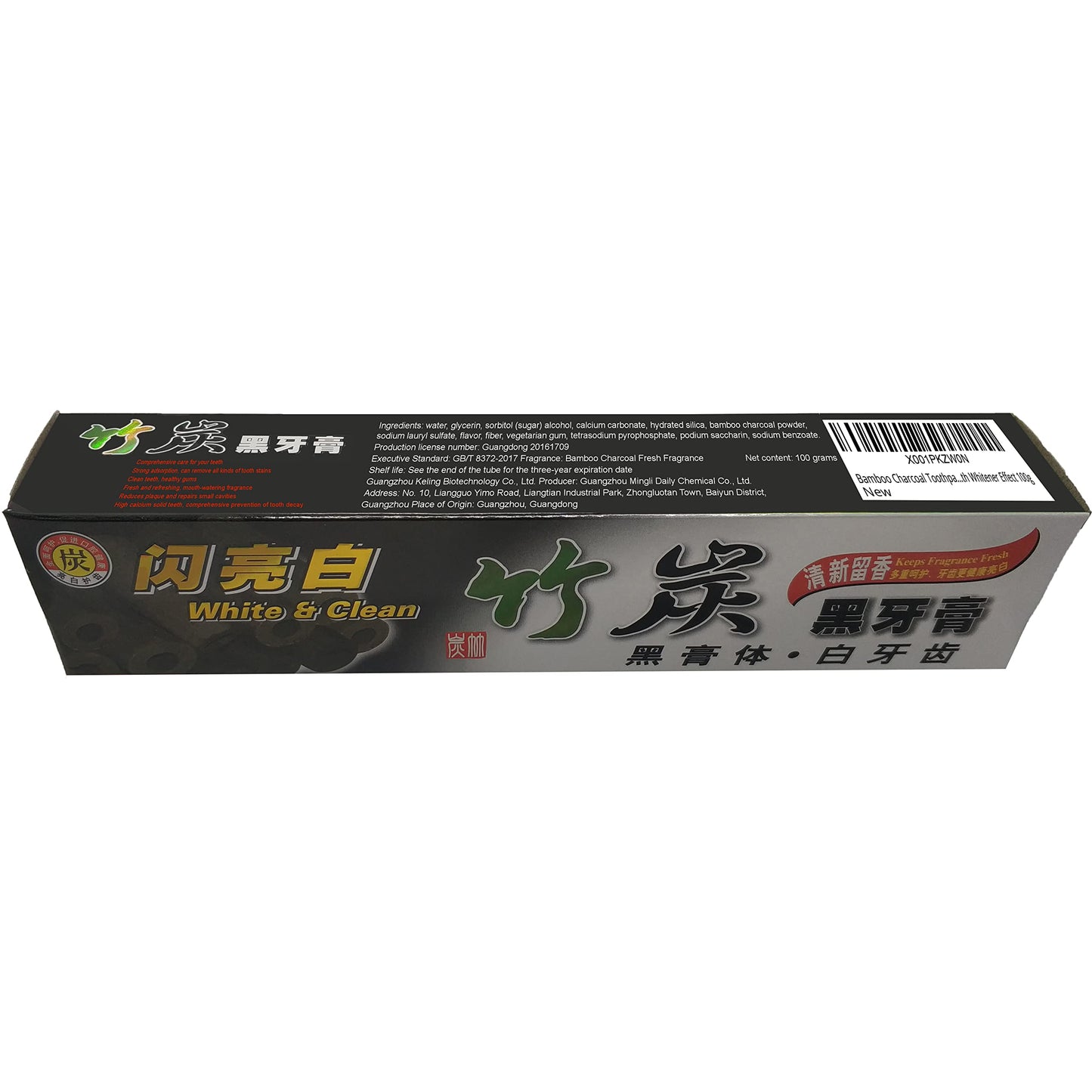 Bamboo Charcoal Toothpaste Whitening Formula โ Fresh Breath, 100g