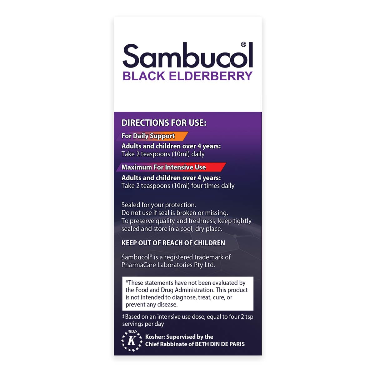 Sambucol Advanced Black Elderberry Syrup โ Immune Support with Zinc & Vitamin C (4 oz)