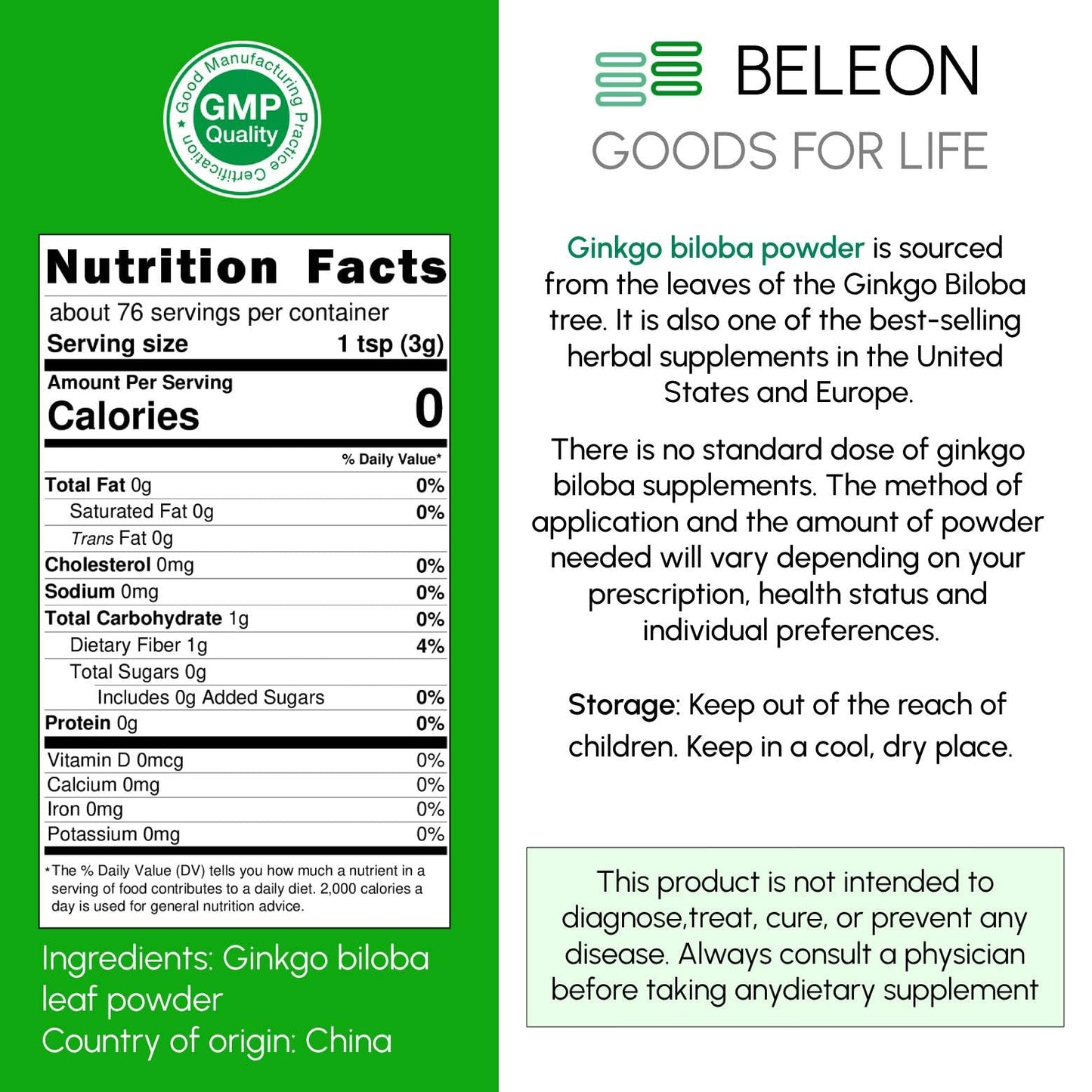 Ginkgo Biloba Powder 8 oz โ Pure Natural Supplement for Brain Support & Mental Alertness | Filler Free