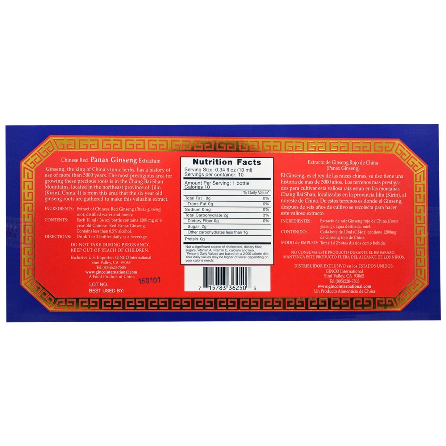 Chinese Red Panax Ginseng Extractum โ Imperial Elixir, 10 Vials