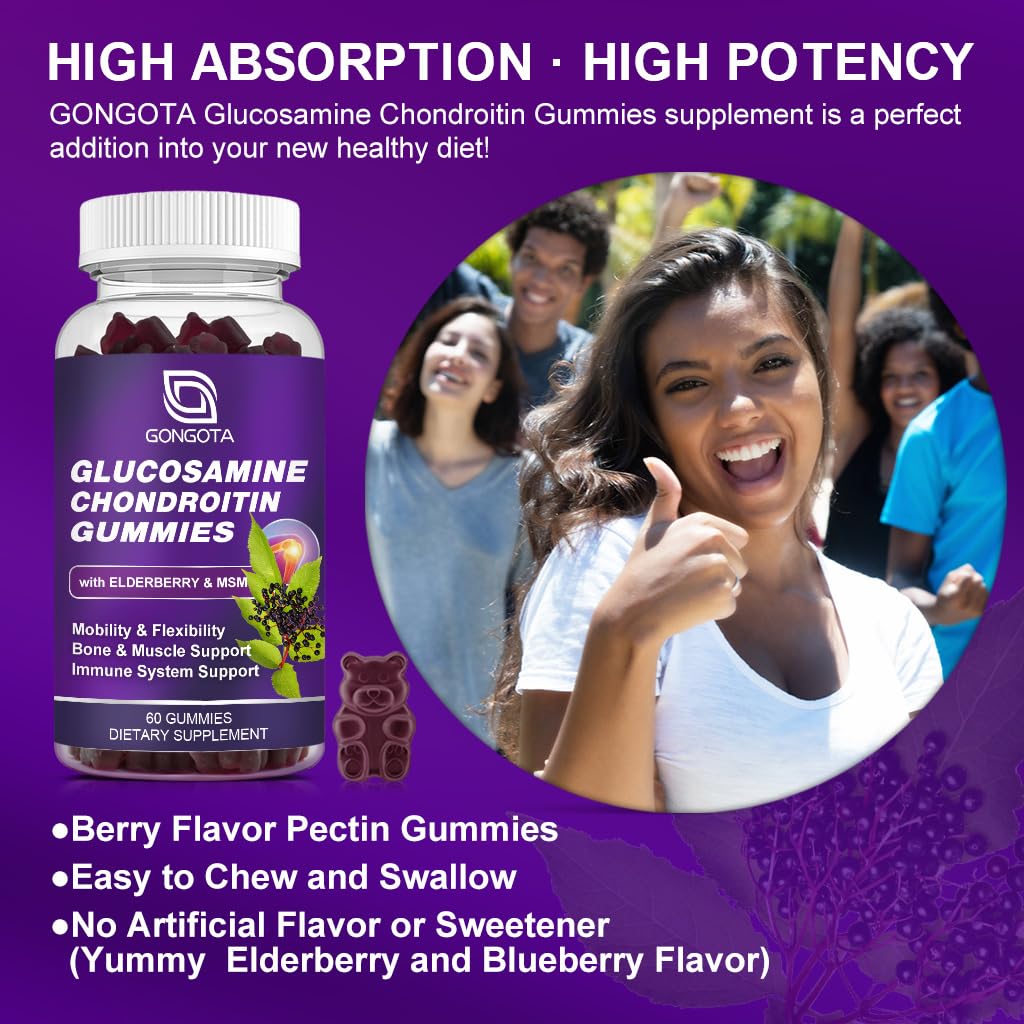 Glucosamine Chondroitin Gummies โ 2-Pack, Extra Strength 1500mg | MSM & Elderberry | 60 Count