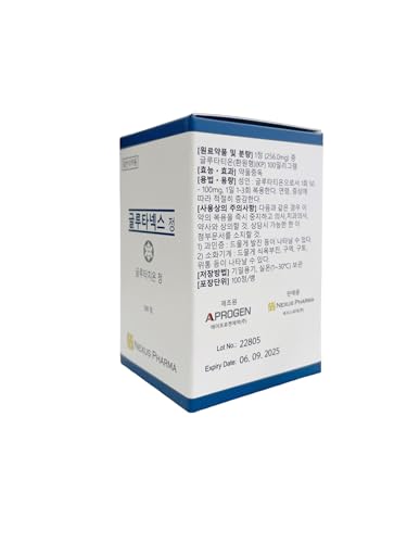 Glutanex Tab Glutathione by Nexus Pharma โ Made in Korea