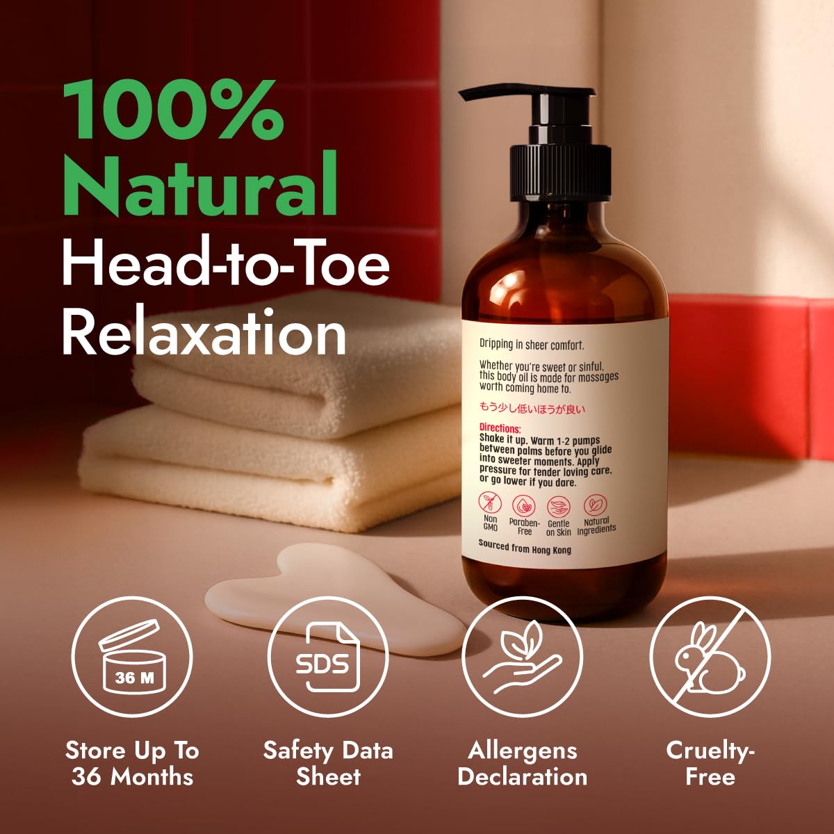 H'ana Relaxing Massage Oil β 6.76 Fl Oz | Pure Vanilla Body Oil