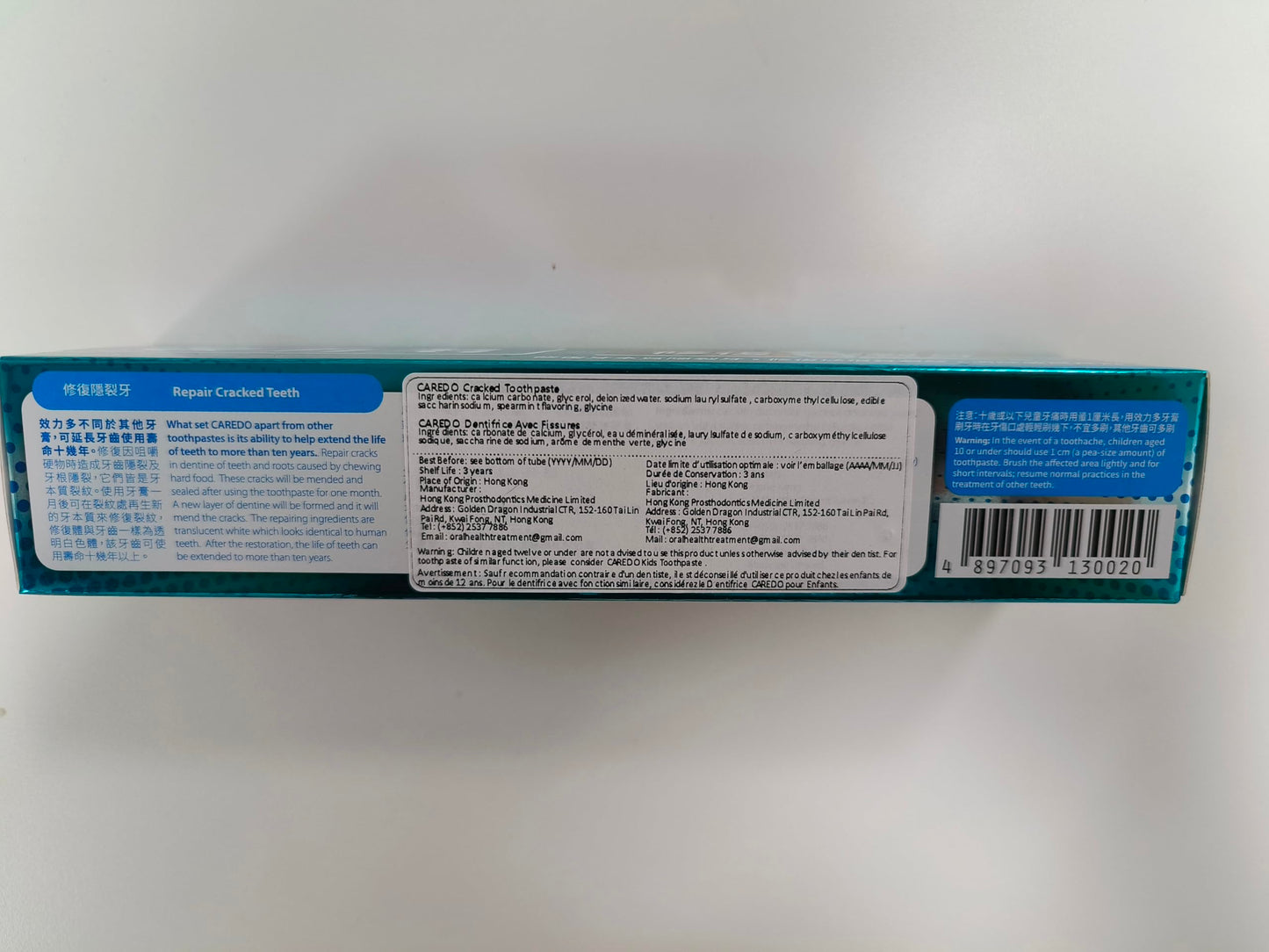 Healing Teeth Crack Toothpaste - Enamel Repair & Remineralizing 100g