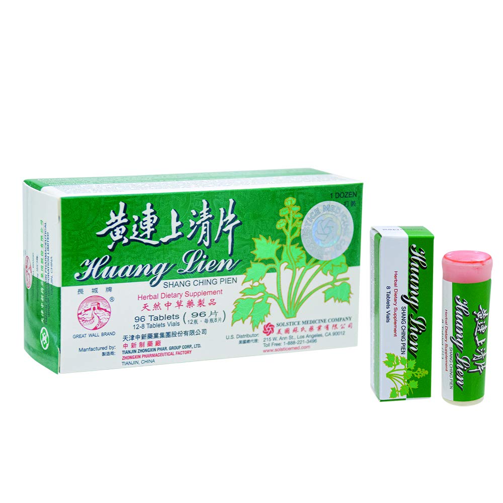 Huang Lien Shang Ching Pien โ Herbal Supplement (96 Tablets) for Throat, Immune & Respiratory Health