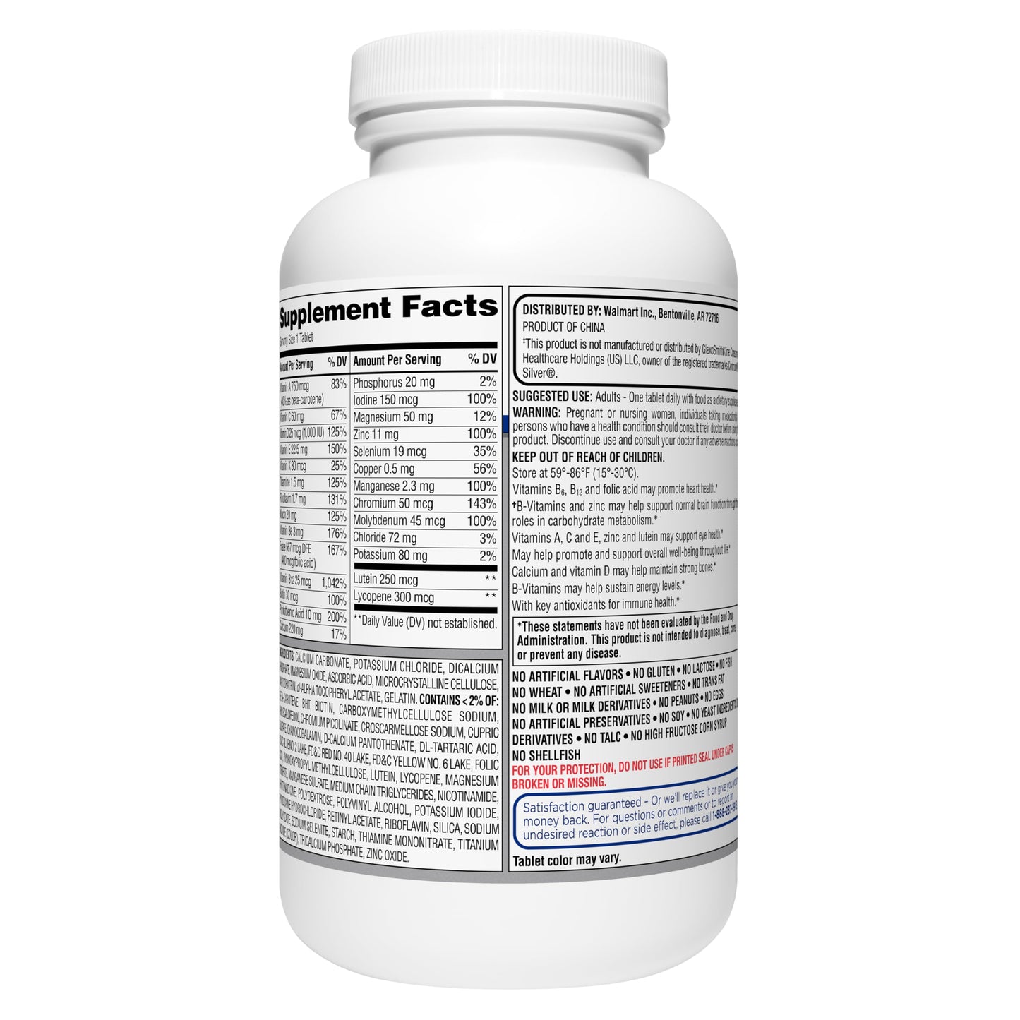 Equate 50+ One Daily Multivitamin โ Compare to Centrum Silver (2-pack)