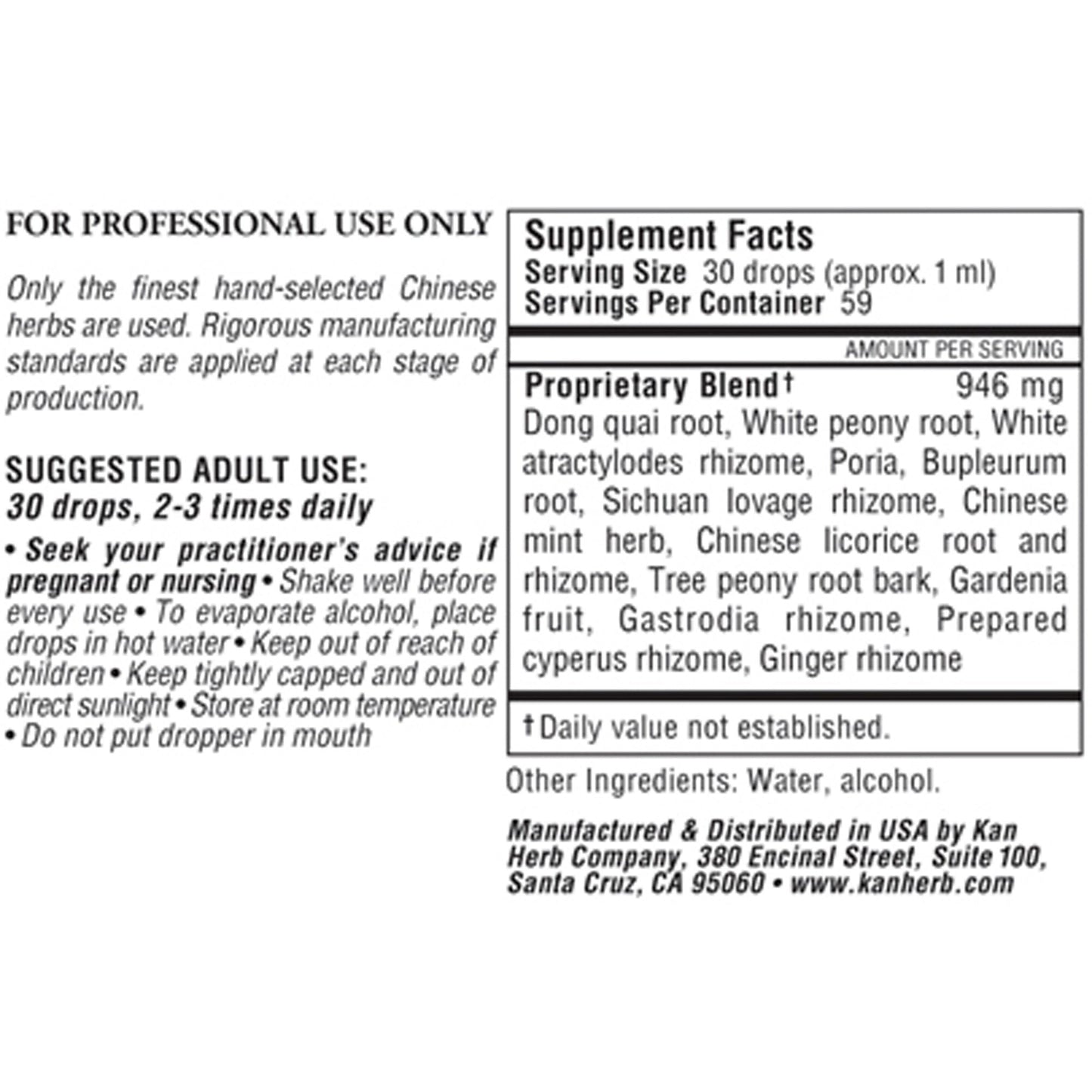 Kan Herbs Relaxed Wanderer 1 fl oz (29.6 ml) โ Dietary Supplement