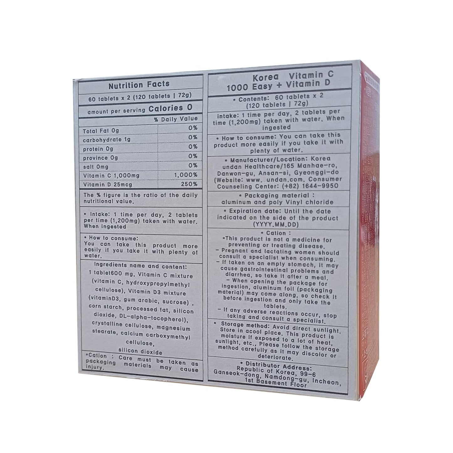 K.O.R.E.A.E.U.N.D.A.N Vitamin C 1000mg โ Korean Nutritional Supplement, 120 Tablets (60 Days)