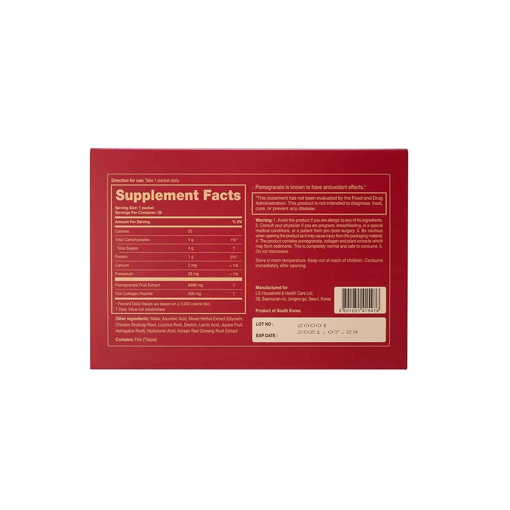 LG H&H Re:tune Red Pomegranate Collagen โ 500 mg Fish Scale Peptide, 71% Pomegranate, 28 Packets