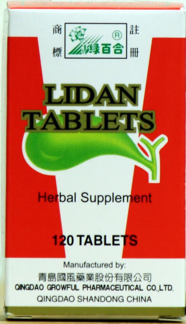 Lidan 120 Tablet Bottle โ LV Bai He Brand Dietary Supplements | Solstice Medicine