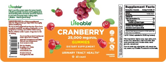 Lifeable Cranberry Gummies for Women โ 60 Count | 25,000 mg Equivalent