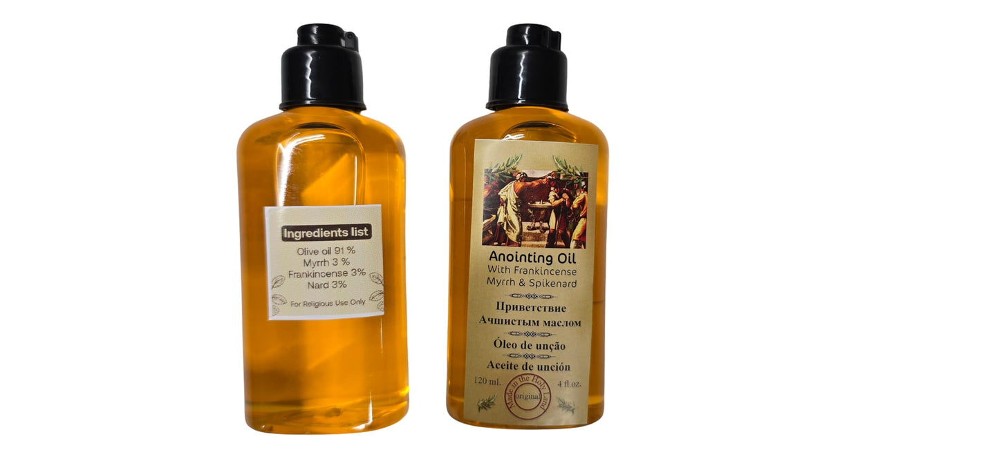 Lot of 2 Bottles of Anointing Oil with Frankincense, Myrrh and Spikenard 120ml Made in Jerusalem, Holy Land