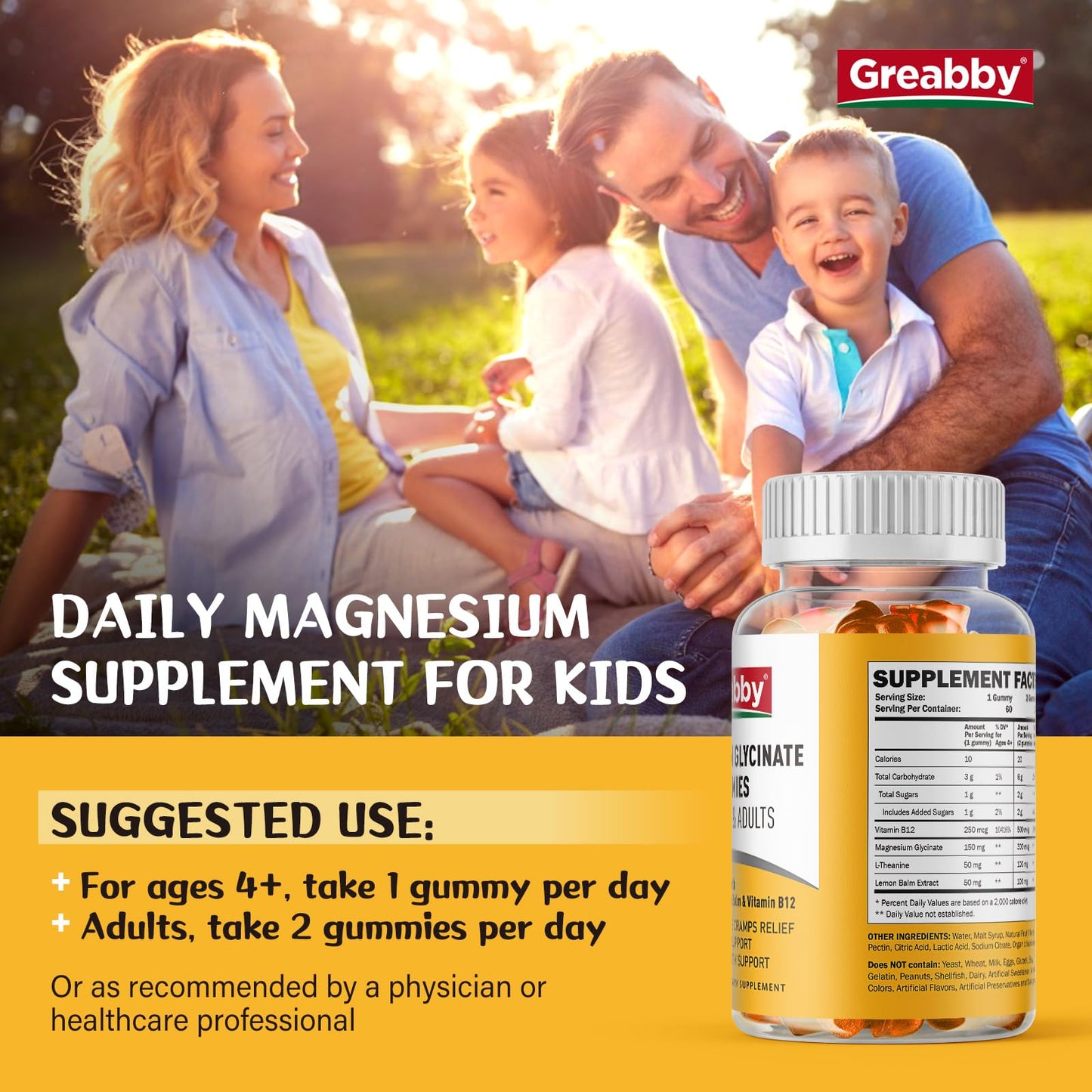 Magnesium Glycinate Gummies 300mg โ 60 Count for Sleep, Muscle & Relaxation | Kids & Adults