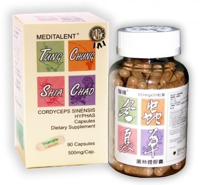 Meditalent Cordyceps Sinensis Hyphas Mycelium 500mg โ 90 Capsules