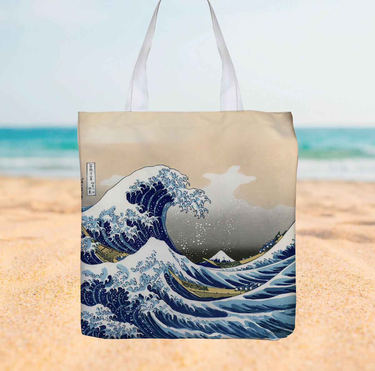 Hokusai Great Wave Painting - Canvas Tote bag