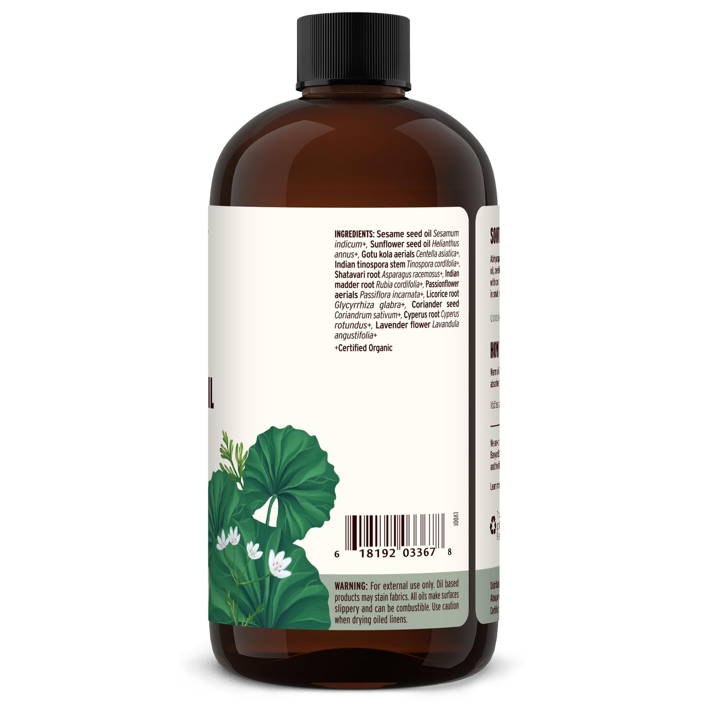 Banyan Botanicals Pitta Massage Oil โ Ayurvedic Abhyanga with Gotu Kola & Guduchi | 24 oz