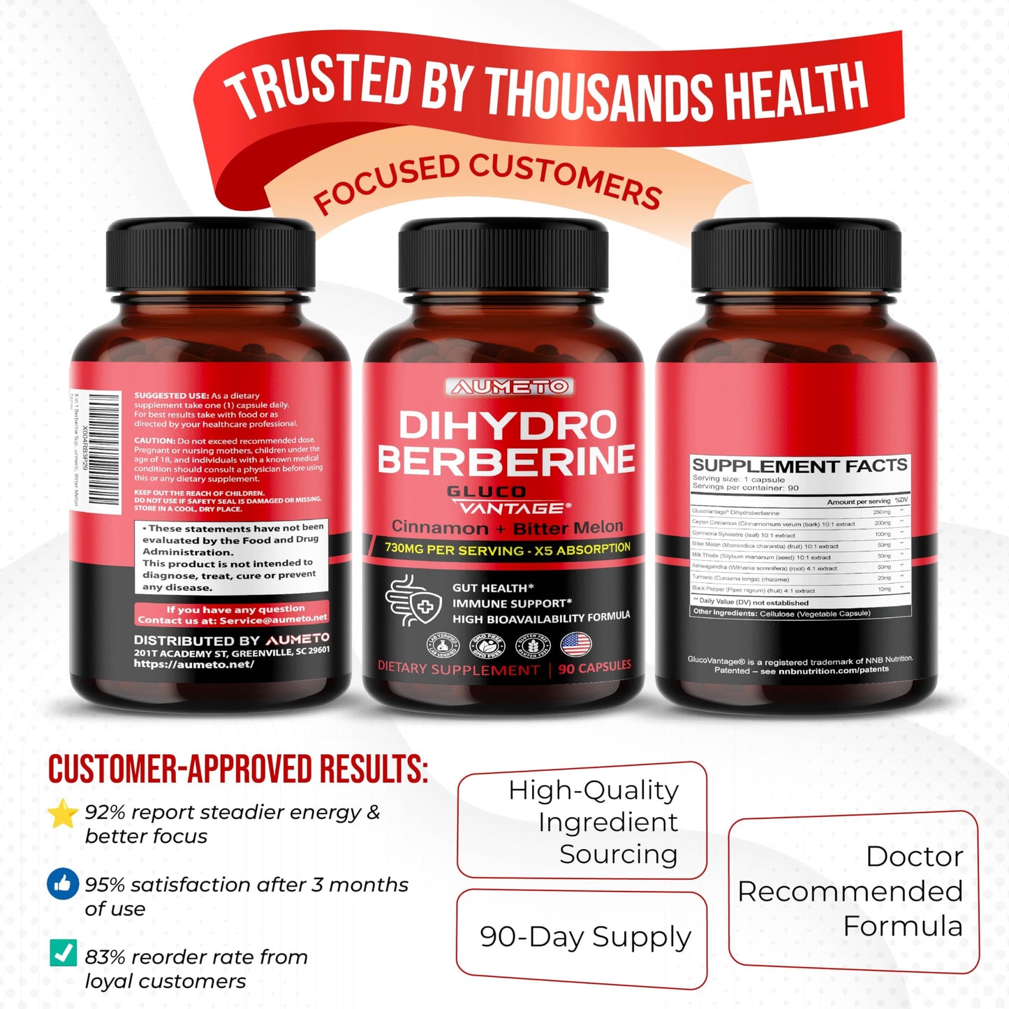 8 in 1 Dihydroberberine Supplement β Digestive Support & Immunity (90 Count)