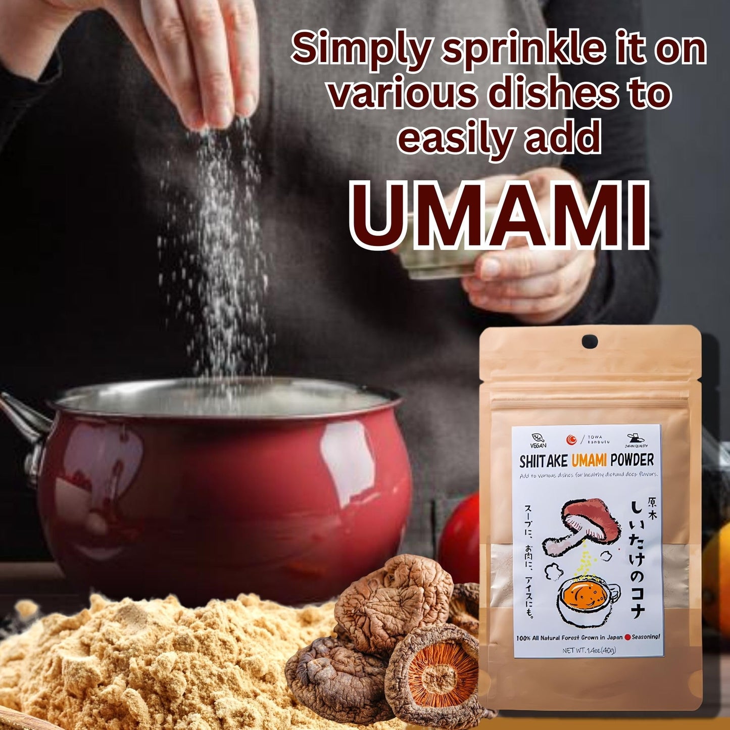 Japanese Shiitake Umami Powder 1.4oz โ 100% Natural, No MSG | Towa Kanbutu