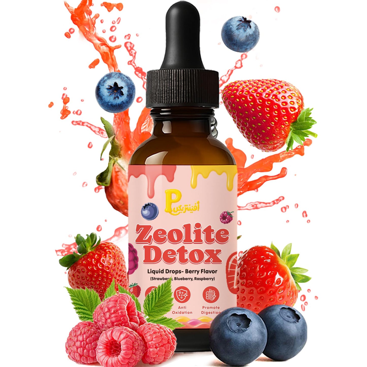 Pavintrix Zeolite Detox Drops โ Berry Flavor for Kids & Adults (60ml)