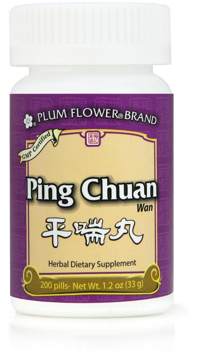 Ping Chuan Wan MW3979 - TCM Lung Qi Support Formula