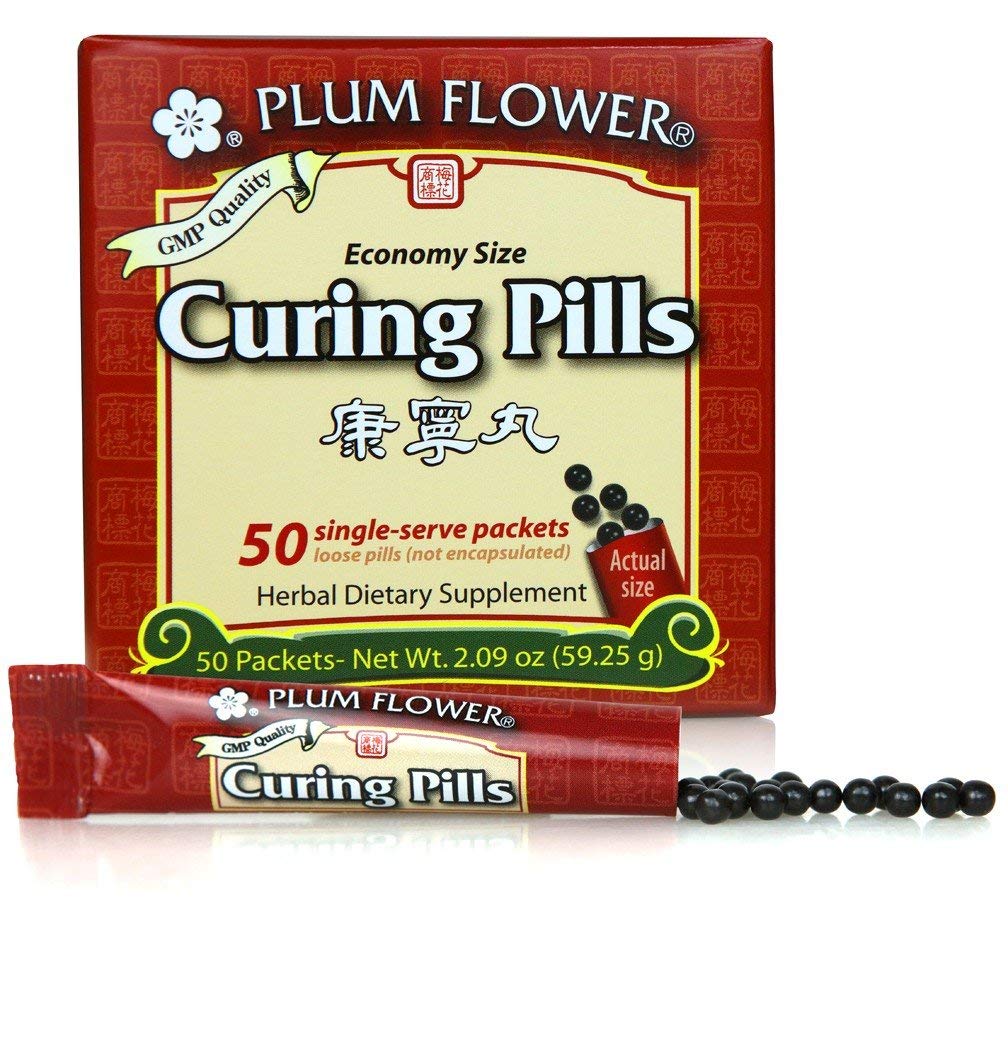 Plum Flower Kang Ning Wan Curing Pills (Stick Pak) β Economy 50-Pack | Mayway