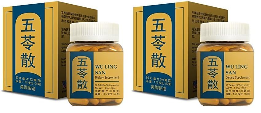 Poria Formula Wu Ling San Herbal Supplement - Urinary Support & Spleen Health (60 Tablets x 500mg) Made in USA (Pack of 2)