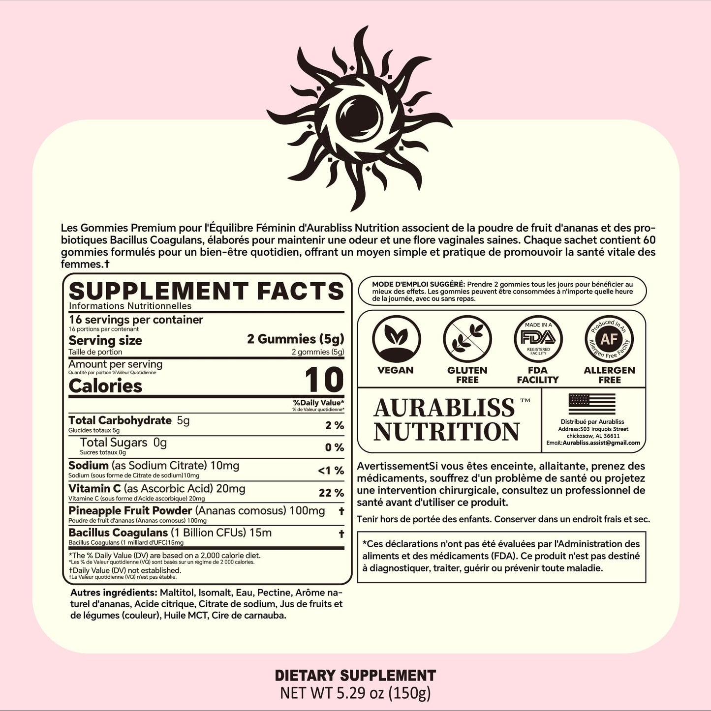 Premium Feminine Balance Gummies for Women โ Pineapple PH Balance & Flora Health