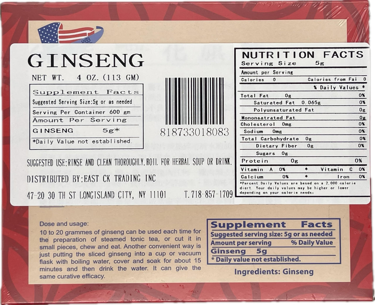 President Brand American Ginseng Slice 4oz (Medium) – Wisconsin Ginseng Root