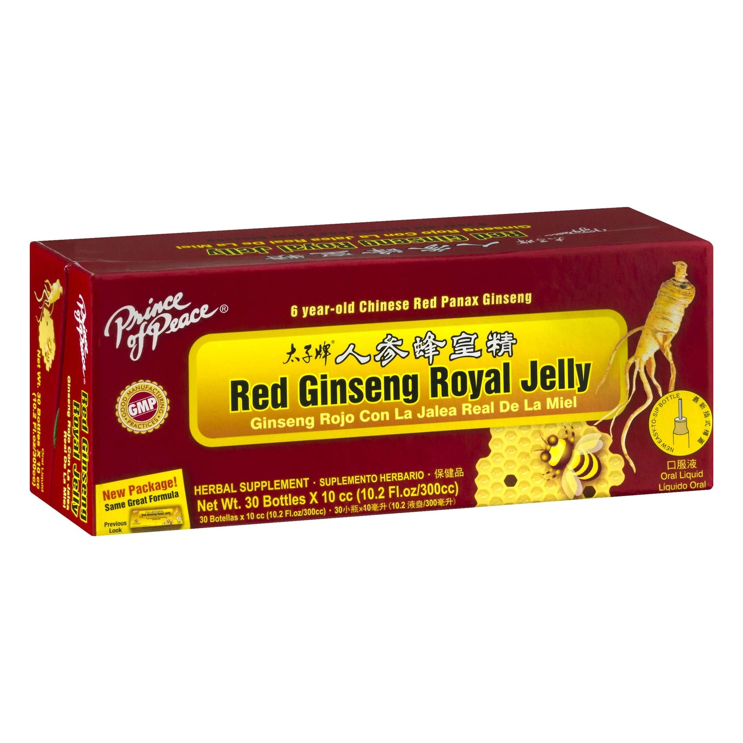 Prince of Peace Red Ginseng Royal Jelly 30 Vials โ Dietary Supplement