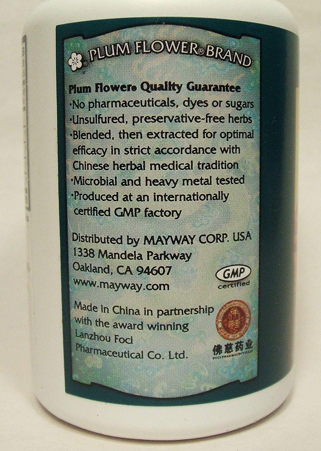 Salvia Teapills (Dan Shen Yin Wan) โ 200 ct Plum Flower by Mayway
