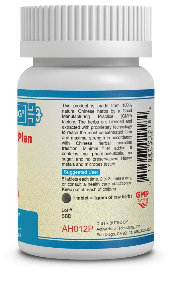 Shi Quan Da Bu Pian Tablets Pack of 2 โ 200 Tablets per Bottle