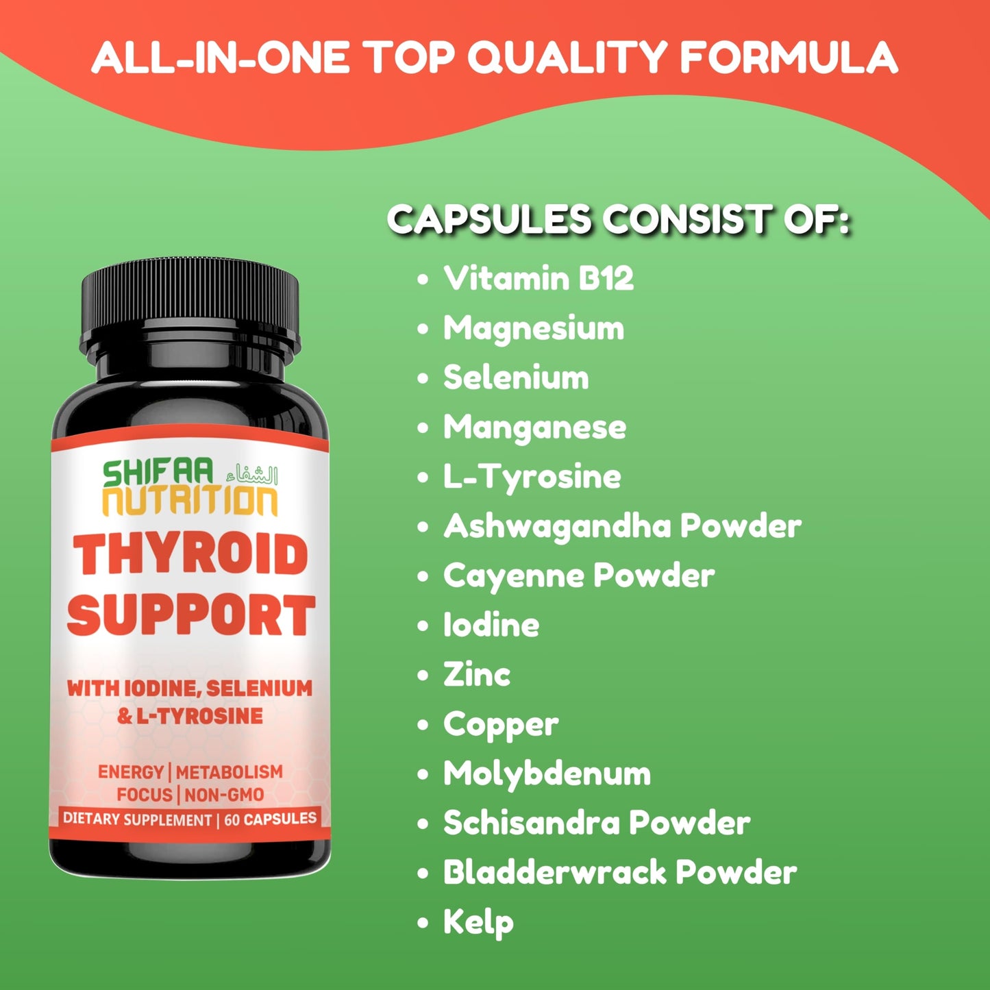 SHIFAA NUTRITION Halal Thyroid Support โ 30 Servings | Non-GMO | B12, Iodine, Selenium