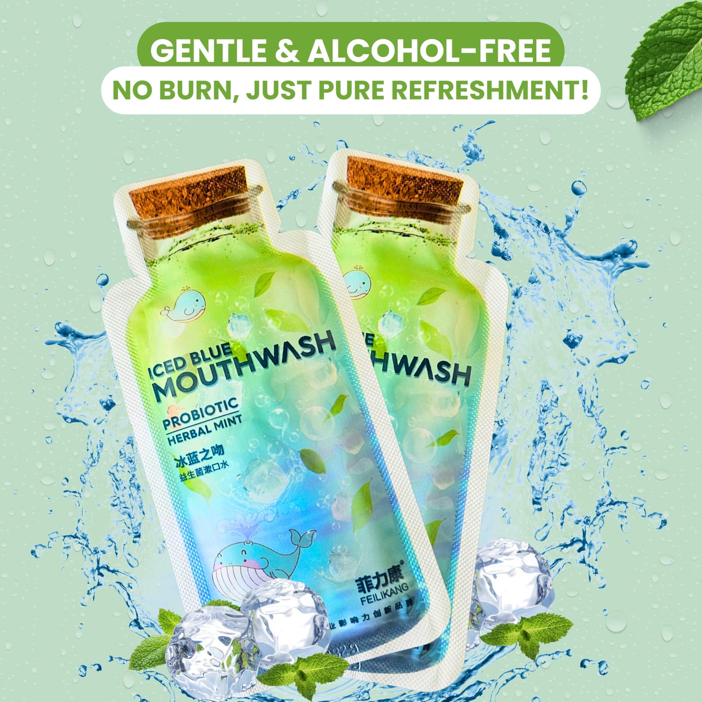 Skywin Travel Size Mouthwash Packets โ Mint, 14-Count, TSA-Friendly 15 ml Per Packet