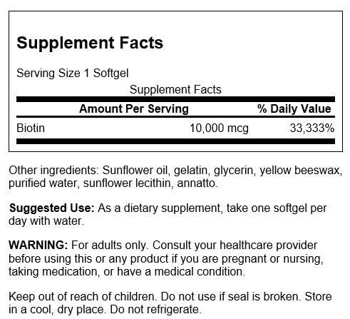 Swanson Super Strength Biotin 10000 mcg โ 60 Sgels | Hair, Skin & Nails